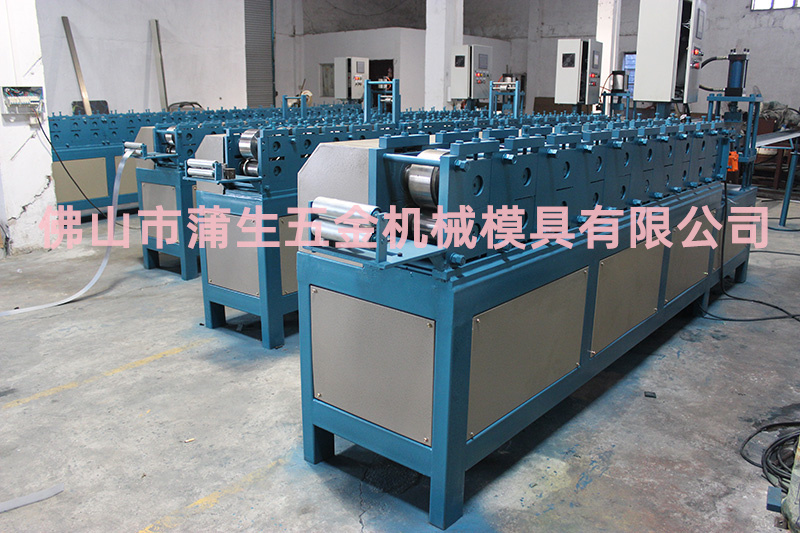 冷彎成型機的安全正確操作規程